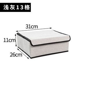 【折盒子图片】折盒子图片大全