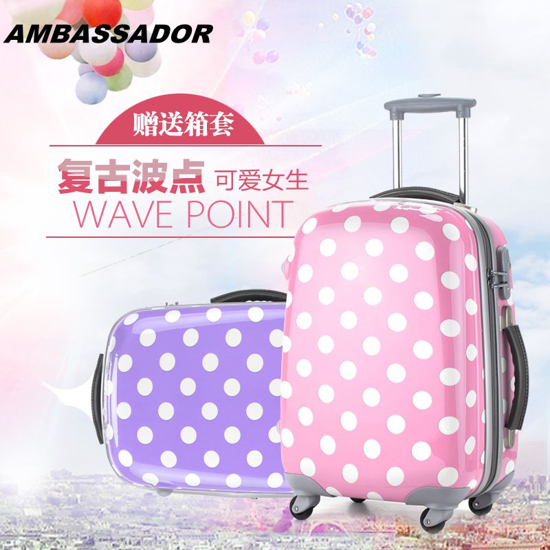 ambassador大使箱包波点拉杆箱20寸登机箱旅行箱男女韩版行李箱