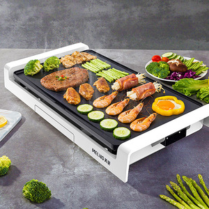 美菱烧烤炉 span class=h>家用 /span>电烤盘 span class=h>韩式 