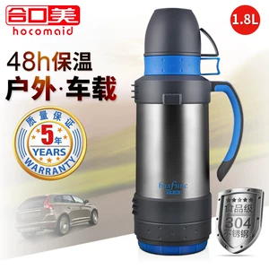 史低!暖水袋11.8,山地自行车158(比618低40元),连帽卫衣19.9元,CEP落地灯49元 史低!暖水袋11.8,山地自行车158(比618低40元),连帽卫衣19.9元,CEP落地灯49元