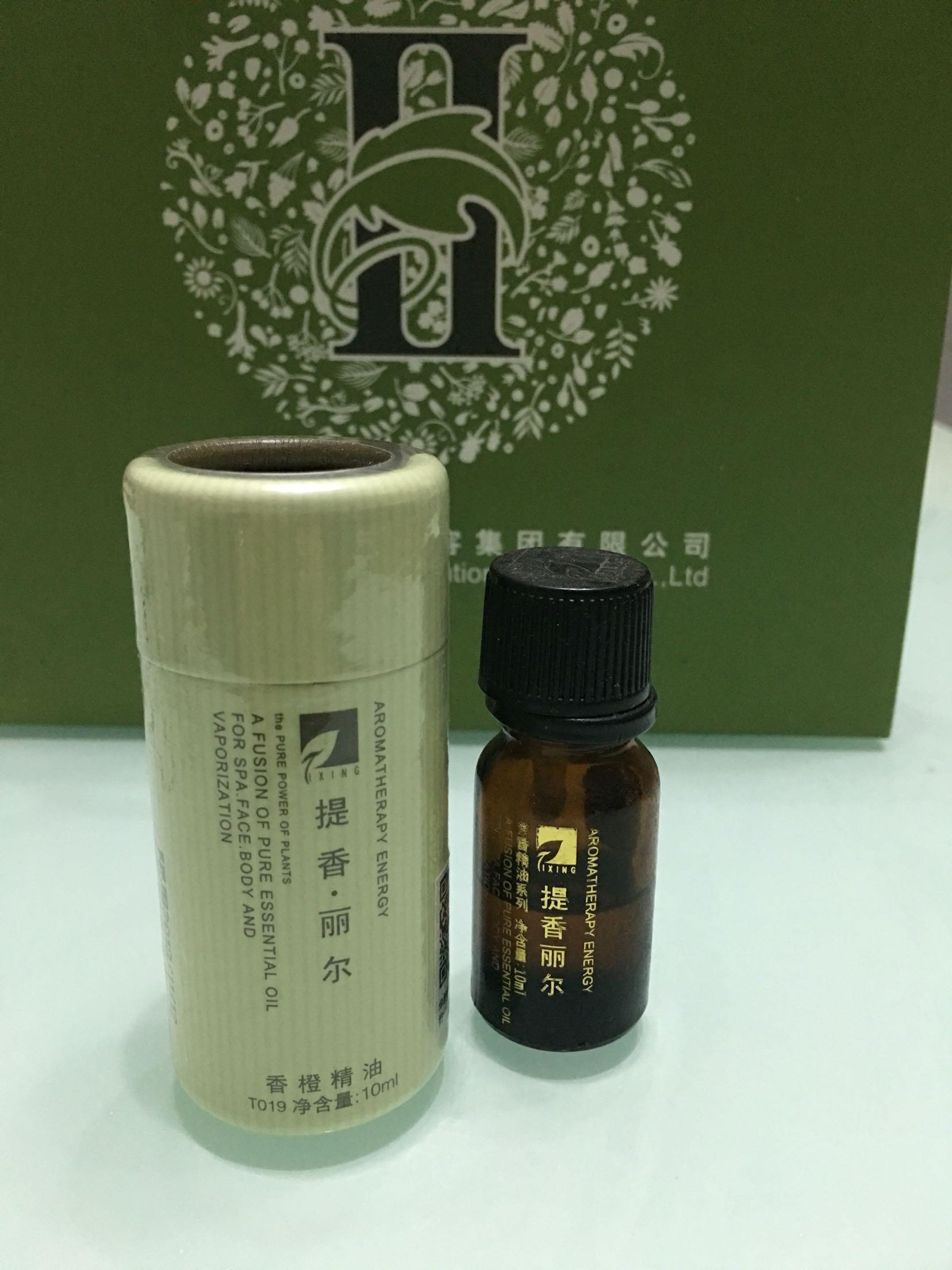 华新正品T019提香丽尔香橙单方精油10ML平衡油脂分泌改善缺水肌肤