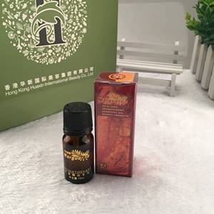 【姜油单方精油图片】姜油单方精油图片大全