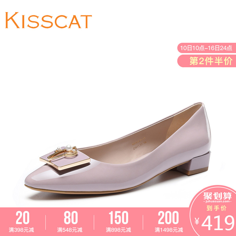 【清】Kisscat接吻猫2018新款春季女鞋牛漆皮圆头低粗跟浅口单鞋