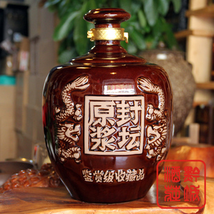 黔咏原浆纯粮食酒坛装十斤贵州茅台镇53度酱香型白酒5000ml包邮