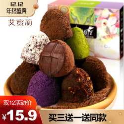 【gucci巧克力礼盒代购】_gucci巧克力礼盒代