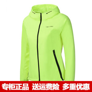 361短袖T恤正品2017夏装新款361度运动休闲