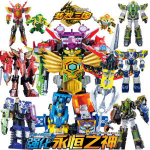 正版梦想三国传奇至尊王七合体变形合体机器人