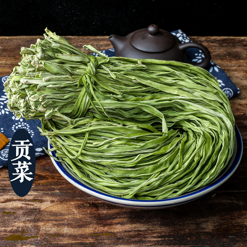 天天特價 春芽生大客戶鏈接安徽渦陽一級貢菜乾貨 苔乾薹菜乾500g