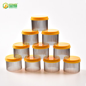 养蜂的蜂具 蜂具养蜂工具批发