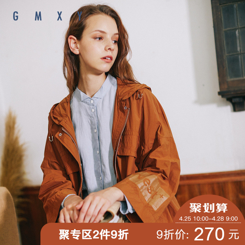 古木夕羊/GMXY2019春女装新品文艺风衣棉气质七分袖外套E275601