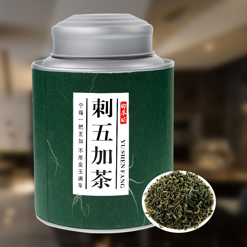 御参坊 刺五加茶东北长白山野生刺五加睡眠嫩叶茶片籽膏茶叶150g