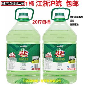 家居日用品批发行业新动态