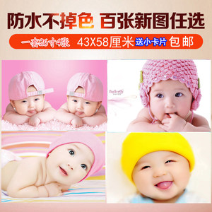 【漂亮可爱娃娃图片】漂亮可爱娃娃图片大全