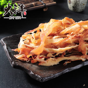 【青岛特产零食海味】_青岛特产零食海味品牌