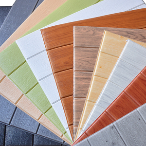 墙围纸自粘防水包邮植物图片