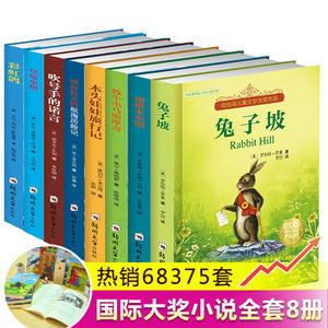 【滋润的爱-书生命树台湾张嘉添价格】最新滋