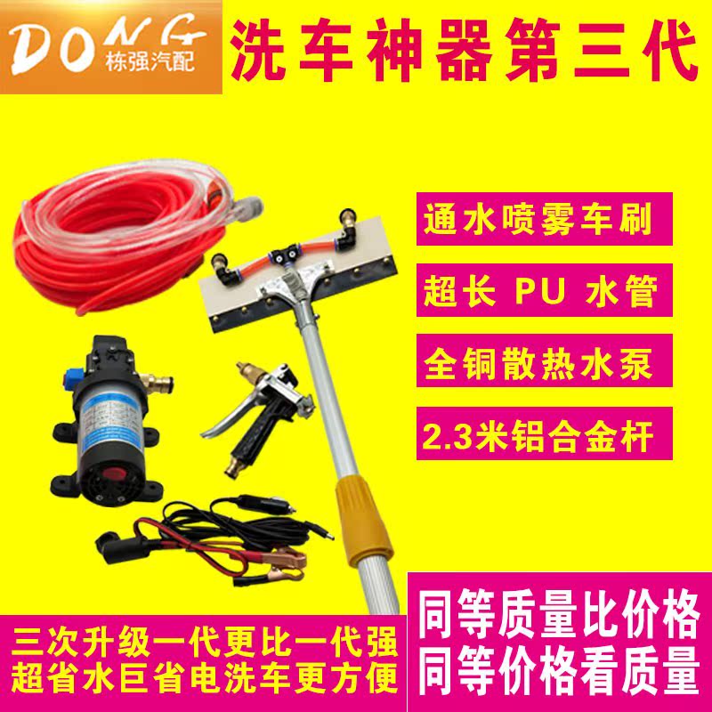 AI驱动科技创新驿公里智能洗车引领行业变革