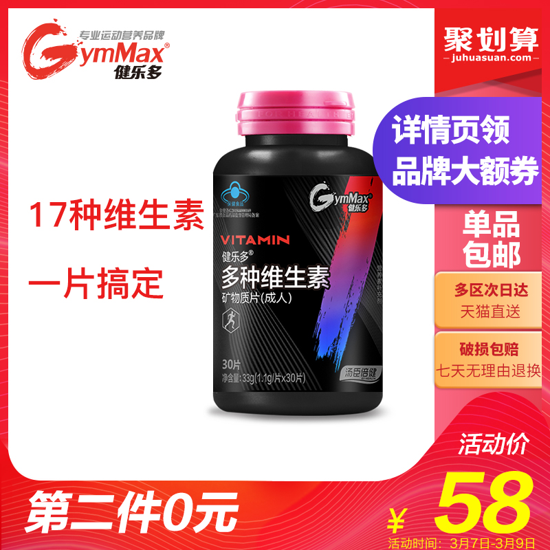 MK体育注册网站人防水箱-搜索结果-乐久网络精选商家