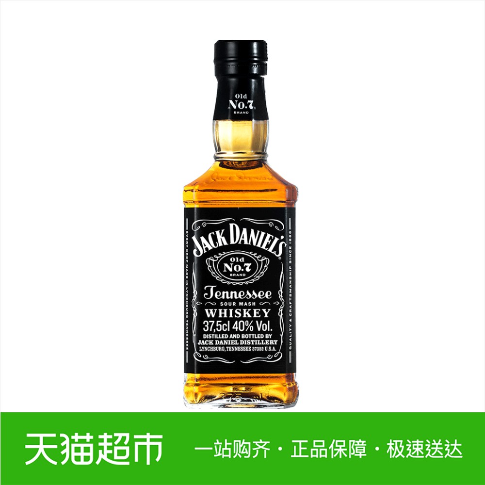 美国进口洋酒 JackDaniel's杰克丹尼威士忌375mL/瓶