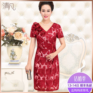 2018春夏装婆婆装婚礼妈妈装高档雪纺中袖连