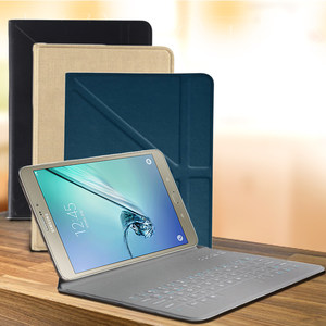 三星平板tabs29.7蓝牙键盘皮套专场
