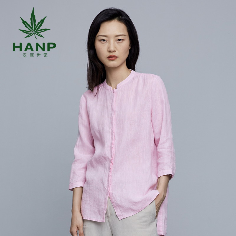 Hanp/汉麻世家立领衬衣女中长款女粉色九分袖衬衫前短后长修身