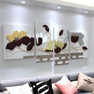 艺术装饰无框画专场