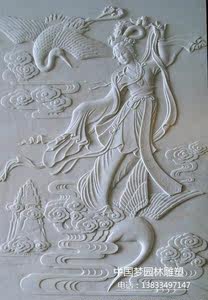 室内浮雕壁画图片