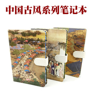 中国特色礼品送老外的中国风小礼物出国工艺品