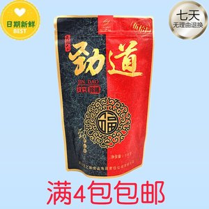 【湖南特产烟图片】湖南特产烟图片大全