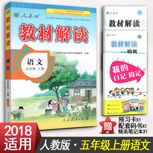 【罗经透解电子版图片】罗经透解电子版图片大