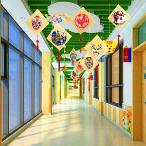 创意小学幼儿园挂饰教室装饰吊饰环境布置天花