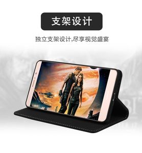 华为Mate9手机壳原装9 Pro智能皮套翻盖式保