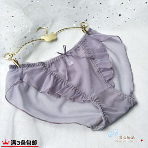 三角裤衩女性感透明