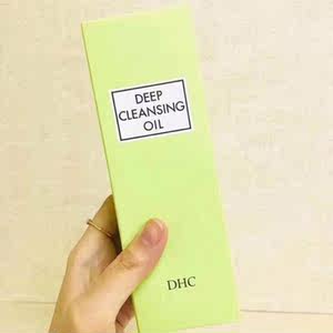 香港现场直播dhc蝶翠诗橄榄卸妆油200ml日本