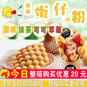 【淘宝客微信qq群自动推广软件价格】最新淘