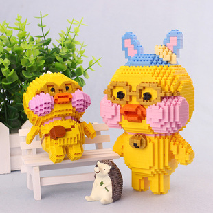 大号小黄网红鸭#玻尿酸鸭子 兼容nanoblocks拼装积木玩具礼物摆件