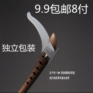 硅胶眼镜腿套运动眼镜防滑套儿童固定耳勾眼睛