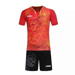新款乒乓球服中国国家队比赛服龙服羽毛球服
