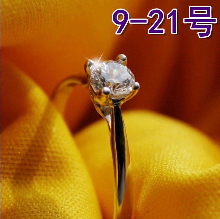 大码大号求婚结婚戒指女925纯银高仿钻戒30分四爪小钻简约细个性