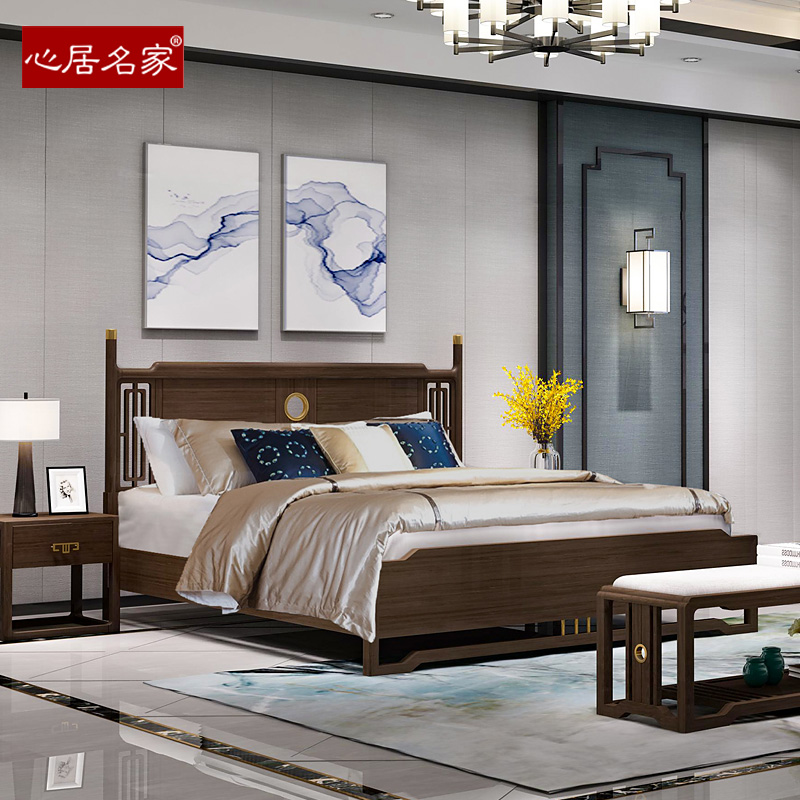 心居名家实木床新中式实木卧室家具1.8米双人婚床进口楠木制作