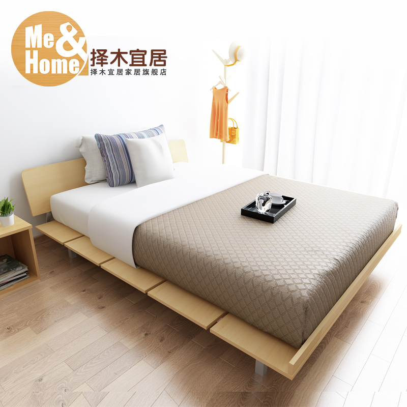 择木宜居 现代简约榻榻米床实木颗粒板式床1.2米 1.5米1.8双人床