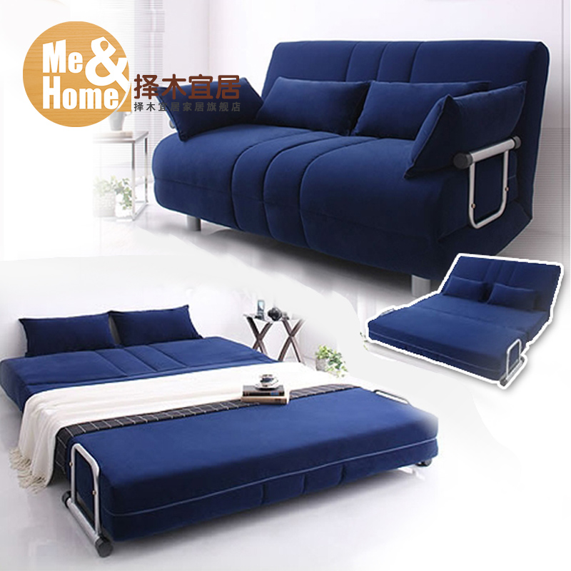 择木宜居 现代简约小户型沙发多功能可折叠客厅懒人沙发床两用