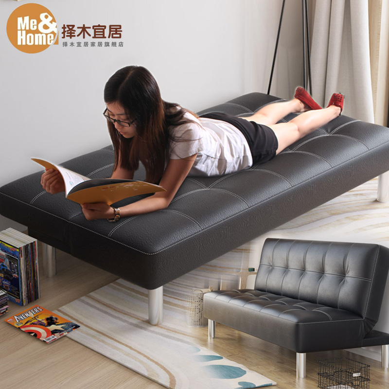 择木宜居 两用小户型简易单双人懒人沙发 简约多功能可折叠沙发床