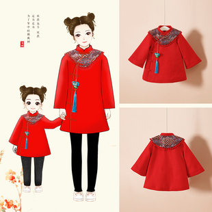 拜年服宝宝冬装格格过年衣服婴儿周岁礼服旗袍女童唐装女 中国风