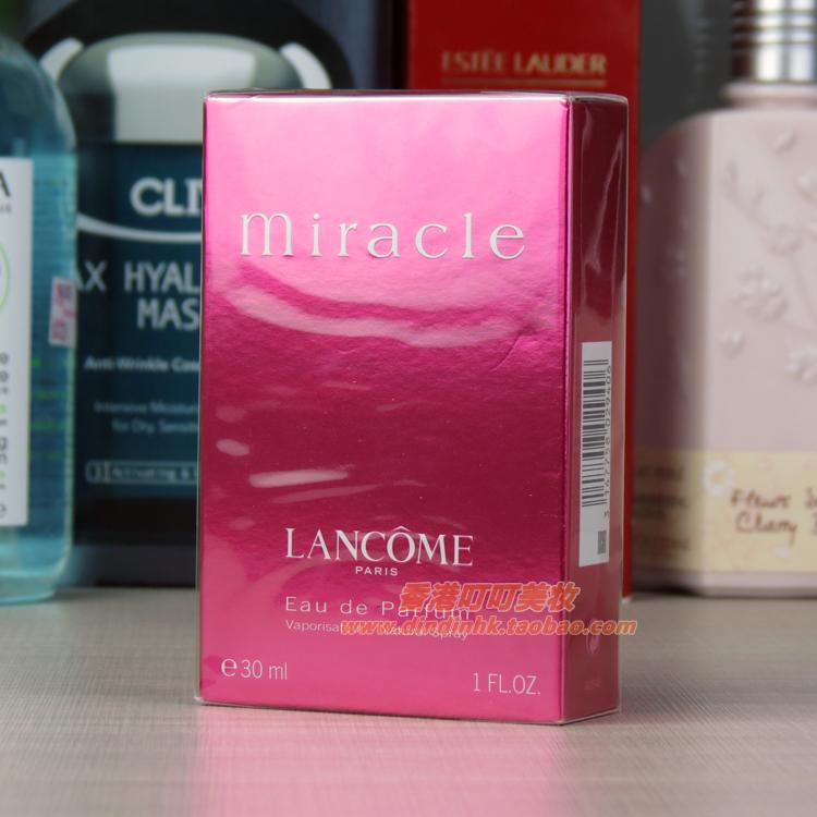 Lancome Miracle 兰蔻真爱奇迹香水30ml/50ml