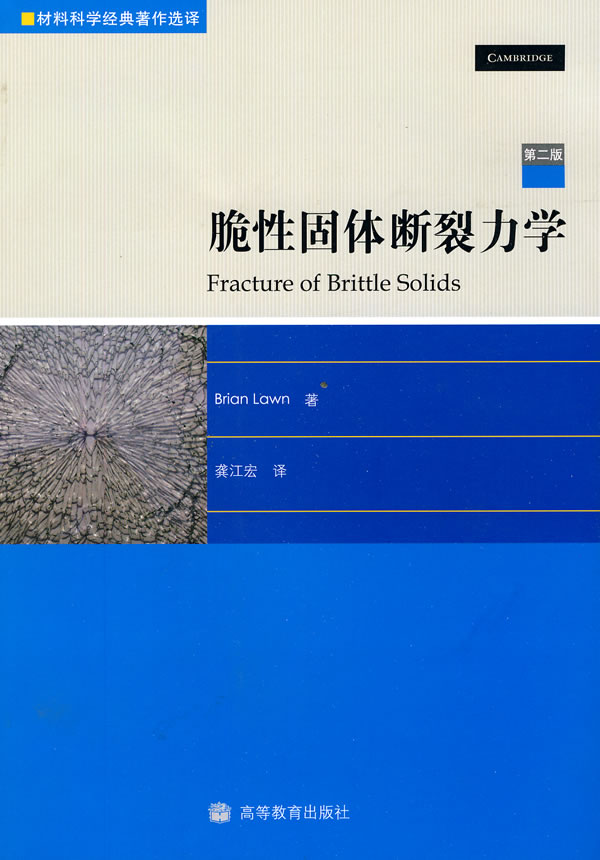 欧月月季盆栽 大花微月大地之蓝 蓝色格劳恩浓香月季苗玫瑰苗 已售 0