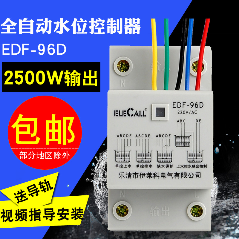 不鏽鋼水泵水井家用高揚程抽水機全自動螺桿自吸泵 自來水增壓泵 已售