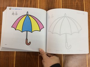 2歲學畫 塗色本幼兒童畫畫書塗鴉填色學畫畫本寶寶繪畫書圖畫冊2-3-4