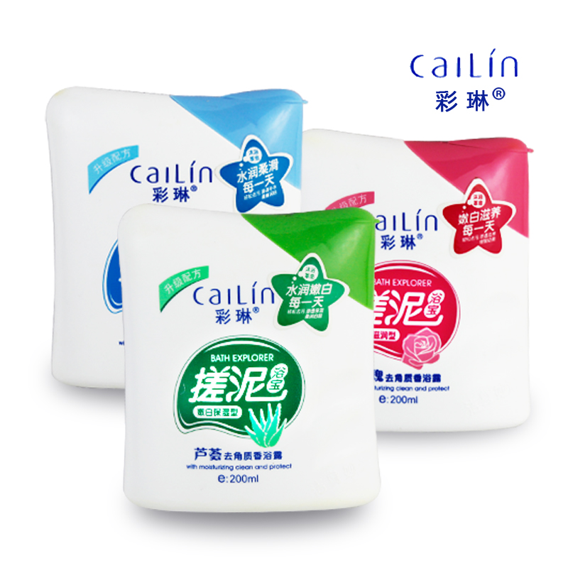搓泥浴宝正品包邮彩琳搓泥宝身体美白去死皮角质沐浴露搓澡泥宝贝